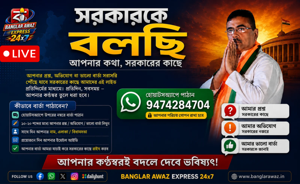 20260829 074345 0000