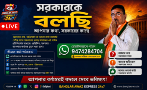 20260829 074345 0000