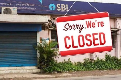 Nationwide Bank Strike: ৫ দিনের কর্মদিবসের দাবিতে ২৮ থেকে ৩০ সেপ্টেম্বর দেশজুড়ে ব্যাঙ্ক ধর্মঘট