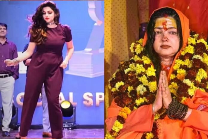 Mamta Kulkarni: জয়পুরের অনুষ্ঠানে ঝলমলে পোশাকে নেচে বিতর্কে সন্ন্যাসিনী অভিনেত্রী মমতা কুলকর্ণী