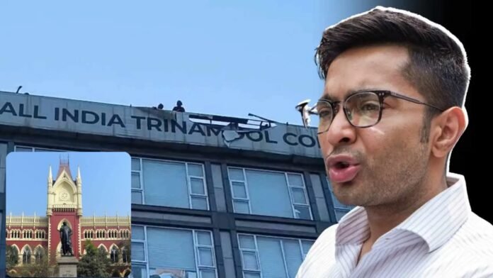 Camac Street TMC Office: ক্যামাক স্ট্রিটে তৃণমূলের কার্যালয় নিয়ে দমকলের নোটিস
