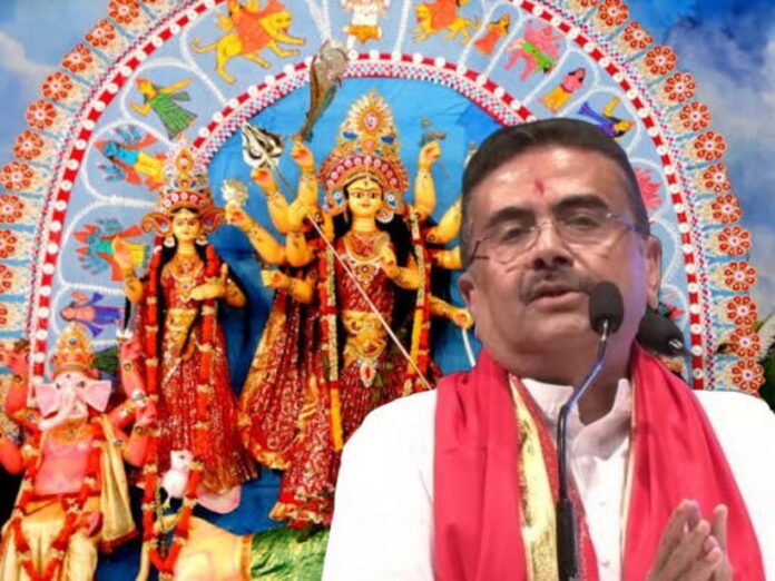 Durga Puja 2026 Donation: পুজো কমিটিগুলির সঙ্গে বৈঠকে মুখ্যমন্ত্রী শুভেন্দু অধিকারী