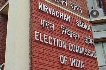 Nandigram Rejinagar Bye Election: নন্দীগ্রাম ও রেজিনগরে উপনির্বাচনের দিনক্ষণ ঘোষণা করল কমিশন