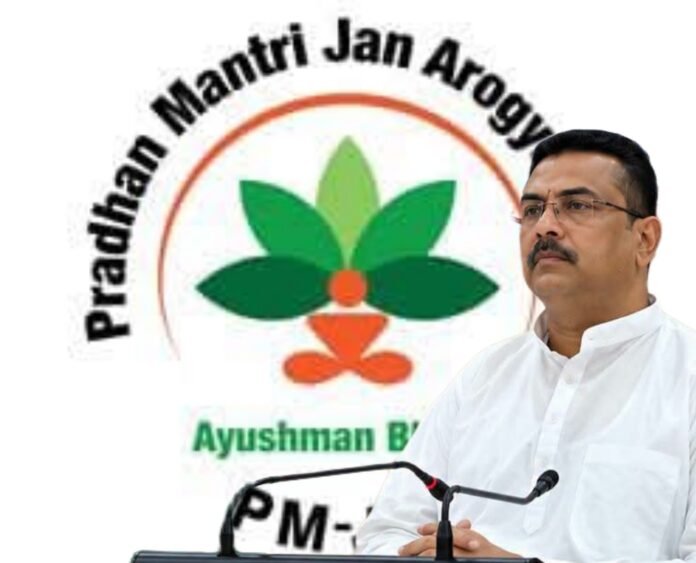 Ayushman Bharat in West Bengal