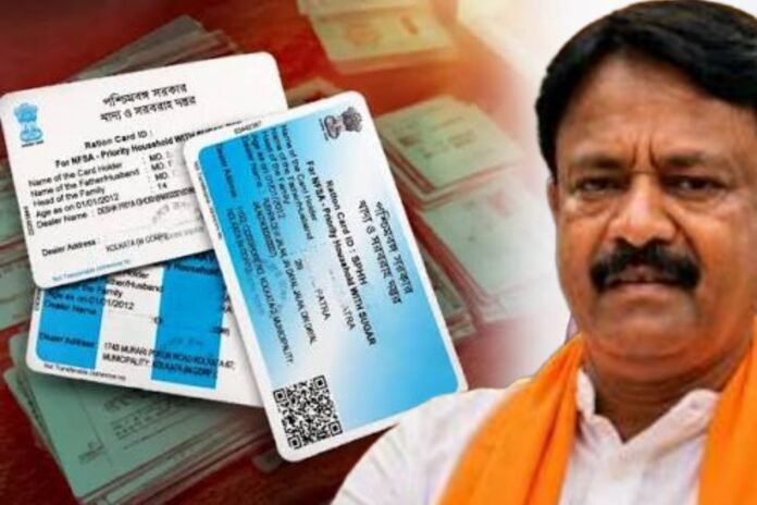 Ration Card Cancellation: রাজ্যে ১ কোটির বেশি রেশন কার্ড বাতিল, কড়া পদক্ষেপ সরকারের