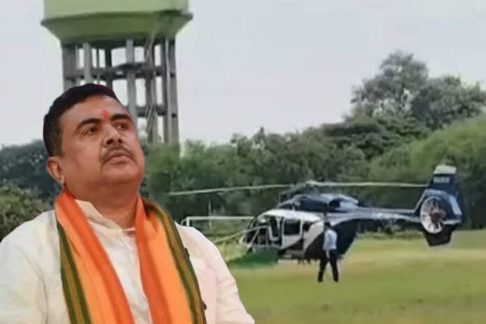 CM Helicopter Incident: কালিম্পঙে কপ্টার-বিভ্রাটের মুখে মুখ্যমন্ত্রী শুভেন্দু অধিকারী