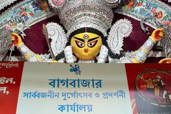 Bagbazar Sarbojanin Durga Puja: কমিটি-দ্বন্দ্বে অনিশ্চয়তায় বাগবাজার সার্বজনীনের পুজো