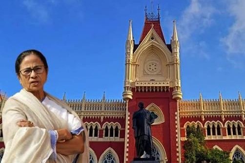 Mamata Banerjee: শ্রীরামপুরে মমতা বন্দ্যোপাধ্যায়ের সভা নিয়ে হাইকোর্টের ডিভিশন বেঞ্চের নির্দেশ