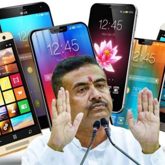 CM Suvendu Adhikari: পড়ুয়াদের মোবাইল কেনার টাকা দেওয়া বন্ধ করার ঘোষণা মুখ্যমন্ত্রীর