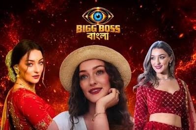 Alexandra Teylor: বিগ বস বাংলা থেকে এলিমিনেট হলেন আলেক্সান্দ্রা টেলর