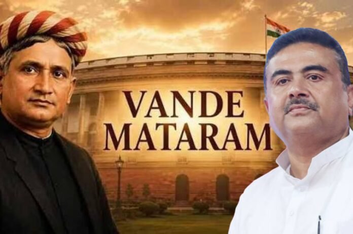 Vande Mataram: বন্দে মাতরম গাওয়া নিয়ে সুপ্রিম কোর্টের মেগা পর্যবেক্ষণ