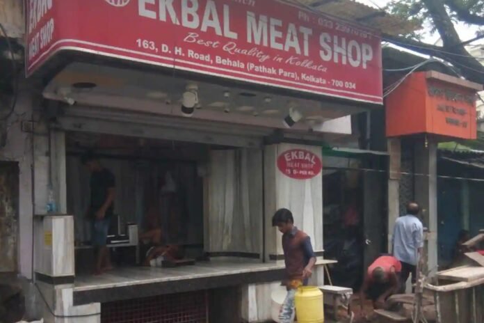 Gandhi Jayanti Meat Ban: গান্ধী জয়ন্তী উপলক্ষে বিভিন্ন শহরে মাংস বিক্রিতে নিষেধাজ্ঞার নির্দেশিকা এবং মাংসের দোকান বন্ধ
