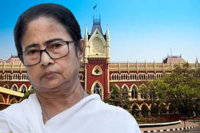 Calcutta High Court: তৃণমূলের ব্যাঙ্ক অ্যাকাউন্ট মামলায় কলকাতা হাইকোর্টের নির্দেশ
