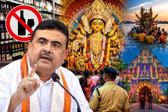 Durga Puja 2026 Guidelines: দুর্গাপুজোর গাইডলাইন ঘোষণা মুখ্যমন্ত্রী শুভেন্দু অধিকারীর