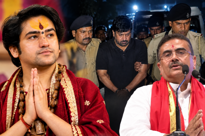 Baba Bageshwar Row: কংগ্রেস নেতা অতনু দাসের গ্রেফতারিতে শুভঙ্কর সরকারের তোপ
