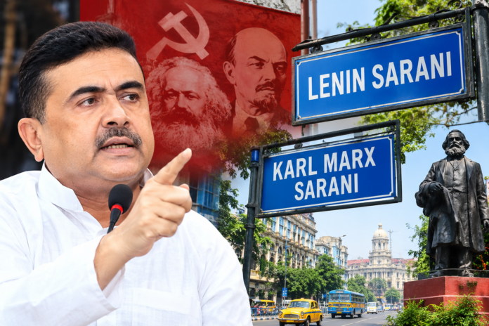 Kolkata: লেনিন সরণি ও কার্ল মার্কস সরণির নাম পরিবর্তনের প্রস্তাব