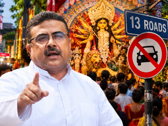 Kolkata Durga Puja: কলকাতার ১৩ রাস্তায় পুজো বন্ধের নির্দেশ মুখ্যমন্ত্রীর