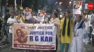 RG Kar News 2
