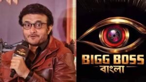 Bigg Boss Bangla: 'এখানে থাকার যোগ্যই নও!' টাকার জন্য এসে প্রথম সপ্তাহেই সৌরভের কাছে ঘাড়ধাক্কা খেলেন অনিন্দ্য

KOLKATA: 'বিগ বস বাংলা' (Bigg Boss Bangla)-র ঘরে প্রথম সপ্তাহেই ঘটল এক বিরাট চমক! শোয়ের শুরু থেকেই চরম নিষ্ক্রিয় থাকার কারণে প্রথম সপ্তাহেই সঞ্চালক সৌরভ গাঙ্গুলির (Sourav Ganguly) নির্দেশে বিগ বসের ঘর থেকে বিদায় নিতে হলো অভিনেতা অনিন্দ্য সেনগুপ্তকে (Anindya Sengupta)। দর্শকদের বিচারে তিনি এই শোতে থাকার যোগ্য নন, এই কথা স্পষ্ট জানিয়ে তাঁকে বেরিয়ে যাওয়ার নির্দেশ দেন সৌরভ।

জানা গিয়েছে, বিগ বসের ঘরে প্রথম দিন থেকেই সেভাবে 'অ্যাকটিভ' ছিলেন না অনিন্দ্য। অন্য প্রতিযোগীদের সঙ্গে তাঁকে কোনও কাজে হাত লাগাতে দেখা যায়নি। উলটে মাঝরাতে টাস্ক চলাকালীন তিনি ঘুমোচ্ছিলেন। সহ-প্রতিযোগী সায়ক চক্রবর্তীর সঙ্গে কথোপকথনে অনিন্দ্য নিজেই জানিয়েছিলেন যে, তাঁর আর্থিক টানাপোড়েন চলছে এবং মূলত টাকার জন্যই তিনি এই রিয়্যালিটি শো-তে অংশ নিয়েছেন। বারবার তাঁকে বাড়ি ফিরে যাওয়ার ইচ্ছাপ্রকাশ করতেও শোনা গিয়েছিল। তাঁর এই আচরণে দর্শকরাও চরম অসন্তুষ্ট হন।

শনিবার উইকেন্ডের বিশেষ এপিসোডে প্রতিযোগীদের সঙ্গে মুখোমুখি হন সঞ্চালক সৌরভ গাঙ্গুলি। শুরুতেই তিনি অনিন্দ্য এবং দীপেন্দুকে তাঁদের চুপচাপ থাকার কারণ জিজ্ঞাসা করেন। অনিন্দ্যর থেকে সন্তোষজনক উত্তর না মেলায় সৌরভ স্পষ্ট জানান, দর্শকরা মনে করছেন অনিন্দ্য এই ঘরে থাকার যোগ্য নন। সঞ্চালক হিসেবে তিনি নিজেও দর্শকদের সঙ্গে একমত। এরপরই অনিন্দ্যকে বিগ বসের ঘর থেকে বেরিয়ে আসার নির্দেশ দেন তিনি। 

বিনা বাক্যব্যয়ে অনিন্দ্য ঘর থেকে বেরিয়ে এলেও তাঁর বিদায়ে আবেগপ্রবণ হয়ে পড়েন সহ-প্রতিযোগীরা। বিশেষ করে বাড়ির ক্যাপ্টেন ভরত কল (Bharat Kaul) কান্নায় ভেঙে পড়েন। তিনি সৌরভ গাঙ্গুলির কাছে অনুরোধ করেন অনিন্দ্যকে শেষ একটি সুযোগ দেওয়ার জন্য। কিন্তু দর্শকদের রায়ের ওপর ভরসা রেখে সৌরভ নিজের সিদ্ধান্তে অনড় থাকেন। প্রথম সপ্তাহেই অনিন্দ্যর এই বিদায় বিগ বস বাংলার দর্শকদের জন্য একটি বড় চমক হয়েই রইল।
