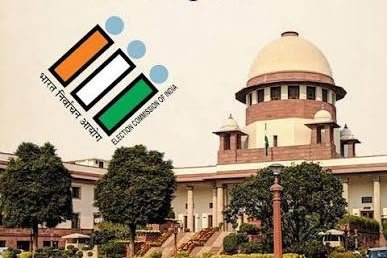Supreme Court ECI Video: সুপ্রিম কোর্টে নির্বাচন কমিশনের শুনানির ছবি ও ফাইল ছবি
