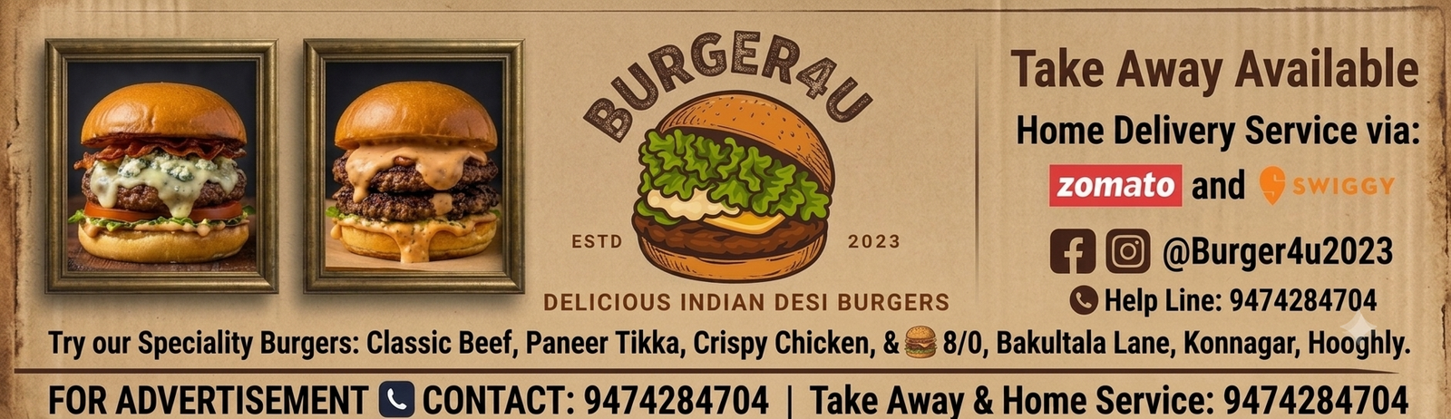 Advertisement