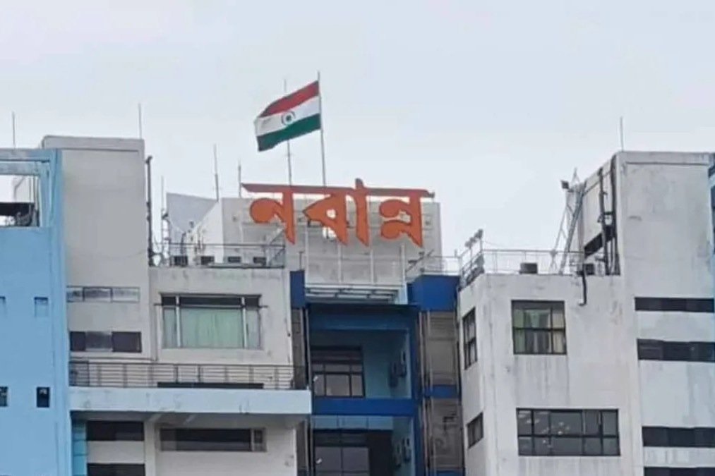 West Bengal Industry Land: বাংলায় শিল্পের জমি জোগাড় করতে নবান্নে রাজ্য প্রশাসনের শীর্ষ কর্তাদের অত্যন্ত গুরুত্বপূর্ণ বৈঠক
