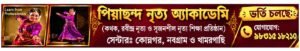 IMG 20261003 WA00111