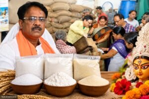Special Ration Package: দুর্গাপুজো উপলক্ষে রাজ্যের ২ কোটি ১২ লক্ষ গ্রাহককে ১৫ই অক্টোবর থেকে রেশনে অর্ধেক দামে চিনি, ময়দা ও সুজি দেওয়ার বিশেষ ঘোষণা করল খাদ্য দপ্তর