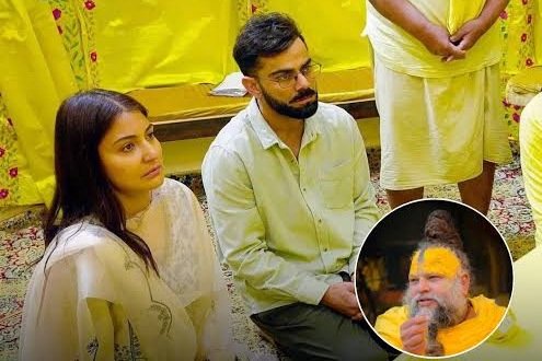 Virat Kohli Premanand Ashram: প্রেমানন্দ মহারাজের আশ্রমে ৫ কোটি টাকার বিনিময়ে যাওয়ার দাবিকে সম্পূর্ণ মিথ্যা ও ভিত্তিহীন বলে খারিজ করলেন বিরাট কোহলির মুখপাত্র