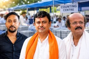 Rejinagar By Election Results: রেজিনগর বিধানসভা উপনির্বাচনের ভোট গণনায় বিশাল ব্যবধানে এগিয়ে রয়েছেন বিজেপি প্রার্থী শাখারভ সরকার