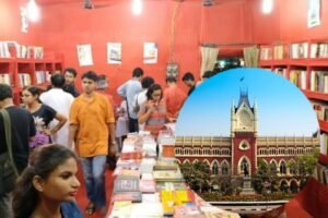 Calcutta High Court Book Stalls: দুর্গাপুজোয় বুকস্টল বসানো নিয়ে কলকাতা হাই কোর্টের শুনানির দৃশ্য ও ফাইল ছবি