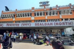 Sealdah Station Upgrade: শিয়ালদহ স্টেশনের মেগা ভোলবদল, তৈরি হতে চলেছে অত্যাধুনিক বিনোদন কেন্দ্র এবং যাত্রীদের জন্য স্লিপিং পড