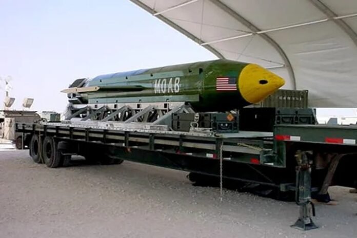 Mother of All Bombs: মার্কিন সামরিক ভাণ্ডারের শক্তিশালী মাদার অফ অল বোম্ব ও ফাইল ছবি