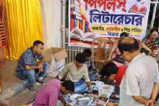 Calcutta High Court CPM stall: যাদবপুরে সিপিএমের বুক স্টল ও বামেদের প্রতিবাদ