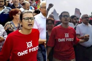 One Piece protest: তরুণ প্রজন্মের প্রতিবাদের প্রতীক হিসেবে জাপানি অ্যানিমের ব্যবহার