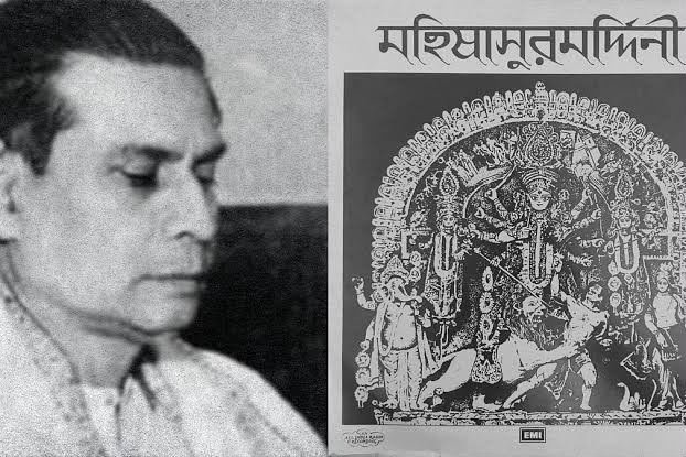 Mahalaya Birendra Krishna Bhadra: মহালয়ার পুণ্য লগ্নে রেডিওতে মহিষাসুরমর্দিনী সম্প্রচার এবং বীরেন্দ্রকৃষ্ণ ভদ্রের অমর সৃষ্টির স্মৃতি