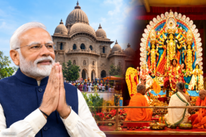 PM Modi Durga Puja Bengal Visit: দুর্গাপুজোয় বঙ্গে এসে বেলুড় মঠে কুমারী পুজো দেখবেন প্রধানমন্ত্রী নরেন্দ্র মোদী